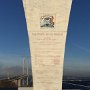 IMG 7275