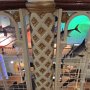 IMG 7663